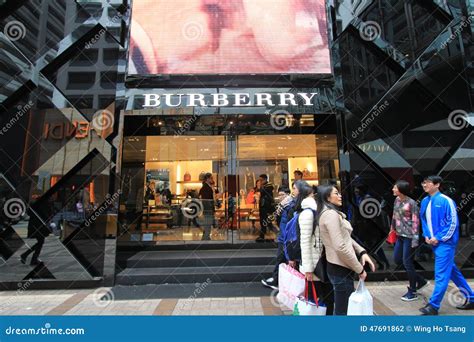 burberry hong kong shop.